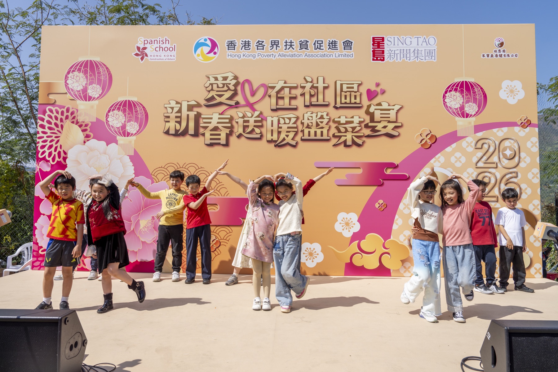 SSHK students presenting their Lunar New Year market stalls