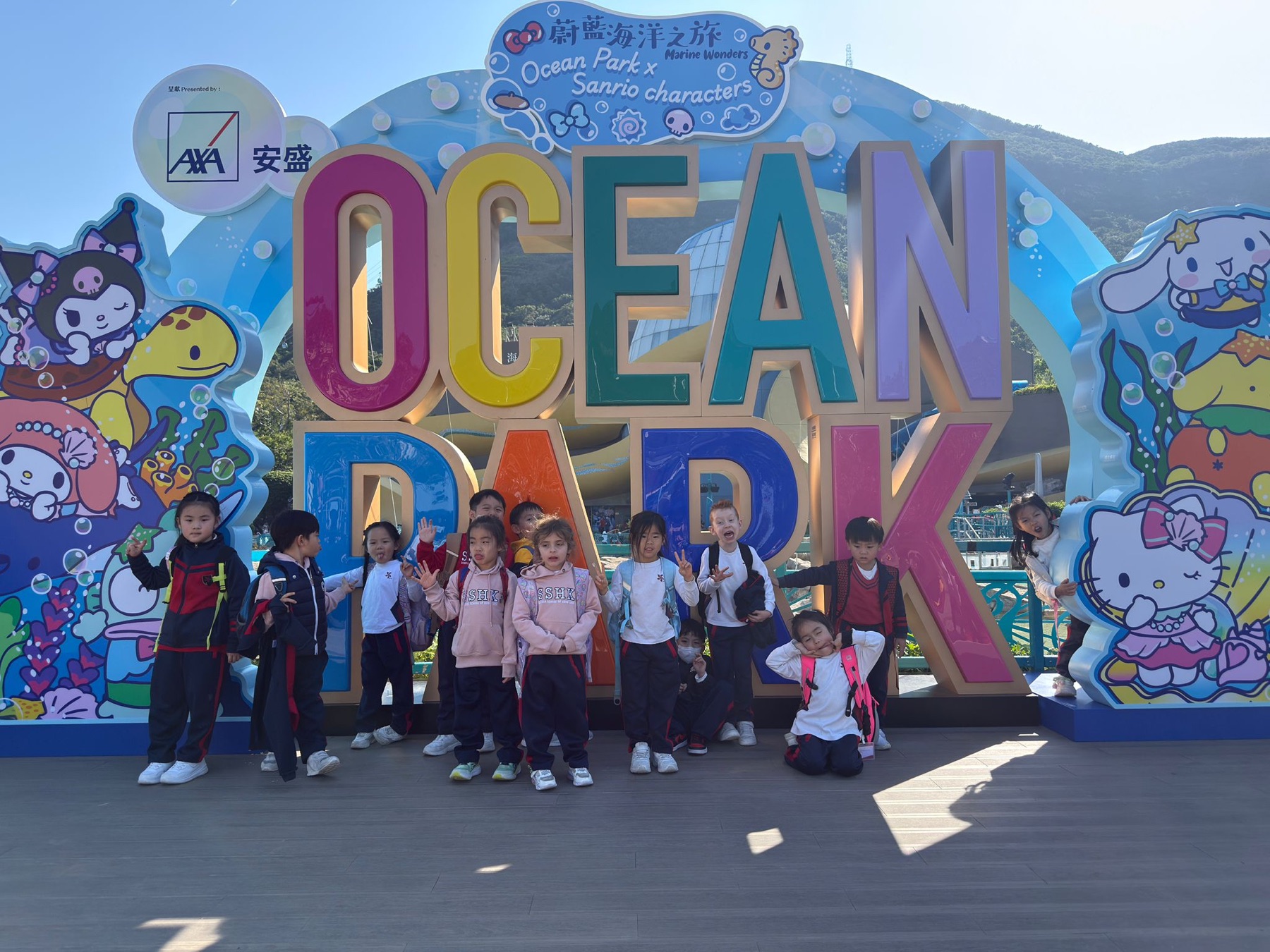 SSHK students learning together at Ocean Park